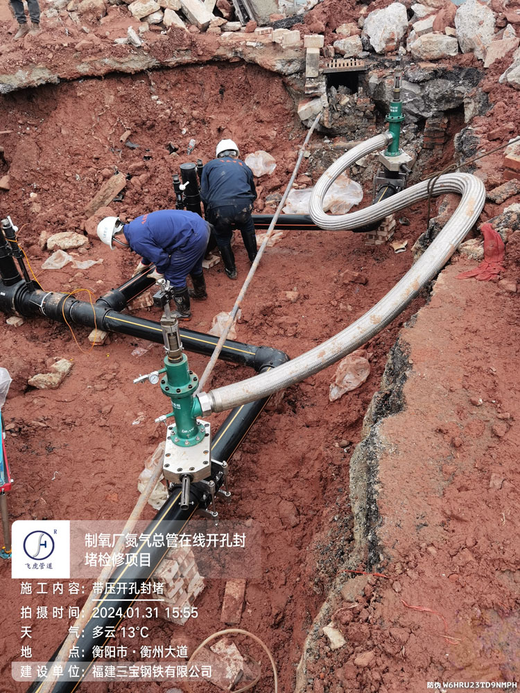 Everything You Need to Know About HDPE Pipeline Services